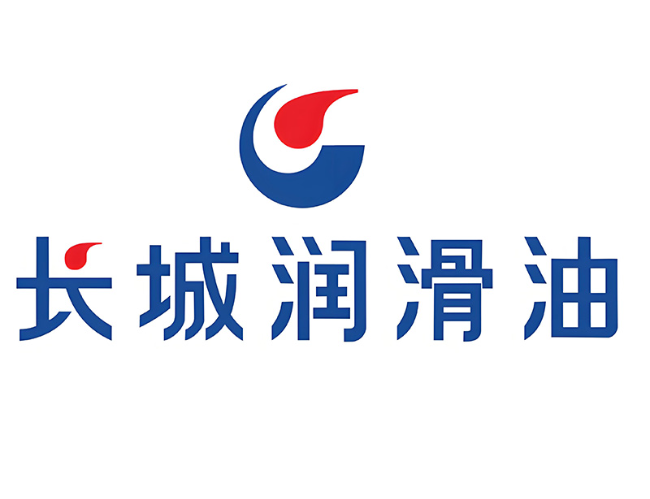 咸宁长城润滑油经销商