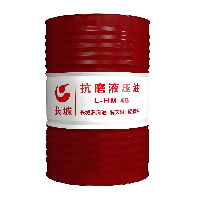 咸宁长城抗磨液压油